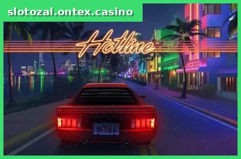 Hotline